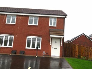 2 Bedroom Semi-detached House For Sale In Bedworth, Warwickshire