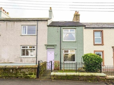 2 Bedroom Terraced House For Sale In Crosby, Maryport
