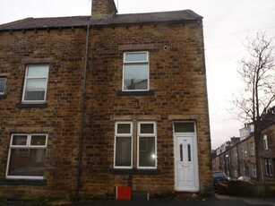 2 Bedroom Terraced House For Sale In Keighley, West Yorkshire