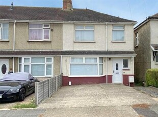 3 Bedroom End Of Terrace House For Sale In Lancing, West Sussex