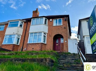 3 bedroom semi-detached house for rent in Foden Road, Great Barr, Birmingham, B42