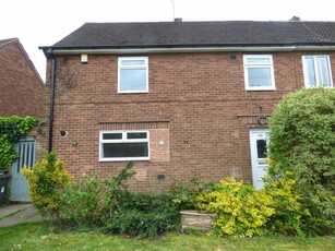 3 bedroom semi-detached house for rent in Hickings Lane, Stapleford. NG9 8PJ, NG9