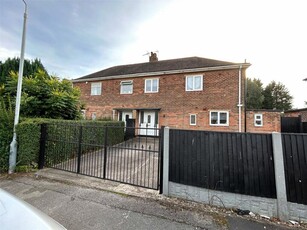 3 bedroom semi-detached house for rent in Laughton Crescent, Hucknall, Nottingham, Nottinghamshire, NG15