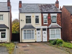 3 bedroom semi-detached house for rent in Umberslade Road, Selly Oak, Birmingham, B29 7SG, B29