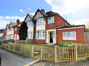 3 bedroom semi-detached house for sale in Ainsdale Road, Western Park, Leicester, LE3