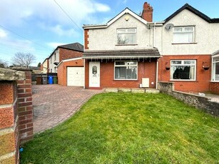 3 Bedroom Semi-detached House For Sale In Denton
