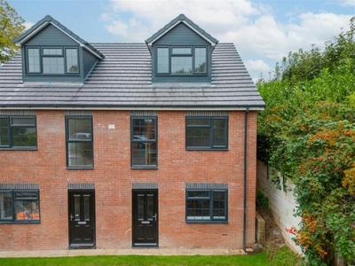 3 Bedroom Semi-detached House For Sale In Dudley