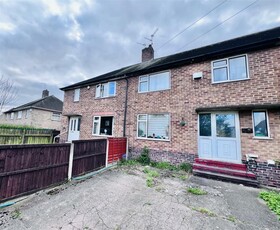 3 bedroom terraced house for rent in Bransdale Road, Clifton, Nottingham, NG11