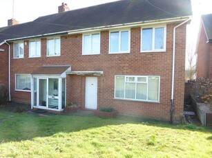 3 bedroom terraced house for rent in Quinton Road, Harborne, Birmingham, B17 0QA, B17