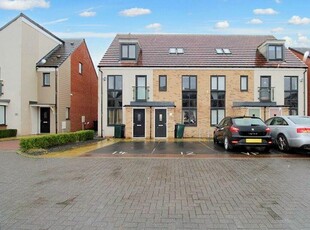 3 bedroom town house for rent in Iveston Avenue, Great Park, Newcastle upon Tyne, Tyne and Wear, NE13 9BU, NE13