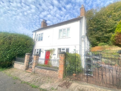 Cottage for sale in Beech Road, Madeley, Telford TF7