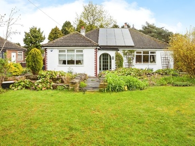 Detached bungalow for sale in Pitfield Road, Carlton, Wakefield WF3
