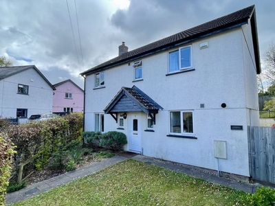Detached house for sale in Bate Close, Alphington EX2