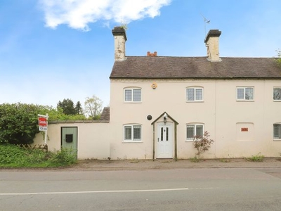 Detached house for sale in Old Stafford Road, Cross Green Coven, Wolverhampton WV10