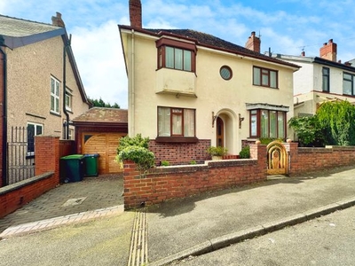 Detached house for sale in Wharfedale Street, Wednesbury WS10