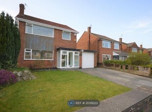 Detached house to rent in Buckingham Road West, Stockport SK4