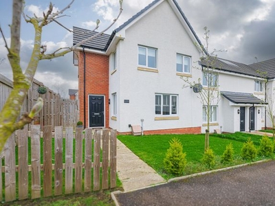 End terrace house for sale in Farm View, Hill Of Beath, Cowdenbeath KY4