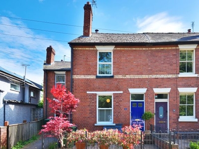 End terrace house for sale in Mill Street, Hereford HR1