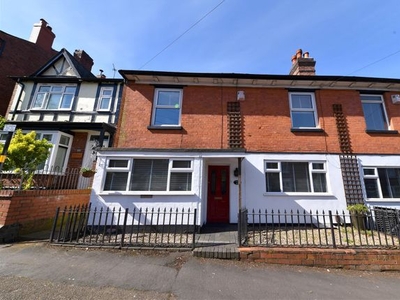 End terrace house for sale in Nursery Road, Edgbaston, Birmingham B15