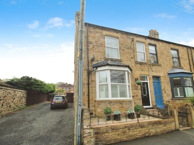 End terrace house for sale in West View, Lanchester, Durham, Durham DH7