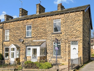 End terrace house to rent in Derby Road, Rawdon, Leeds LS19