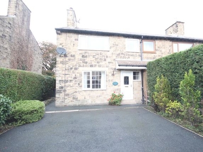 End terrace house to rent in Manor Crescent, Pool In Wharfedale, Otley LS21