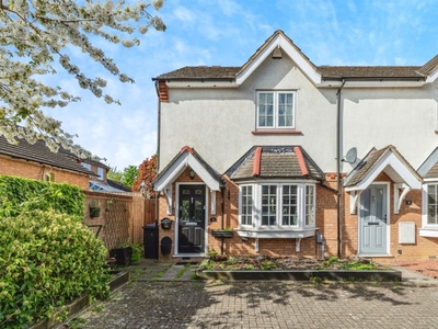 Harebell Close, Hertford - 3 bedroom end of terrace house