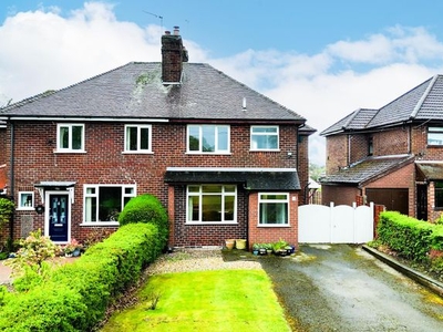 Semi-detached house for sale in Bank House Lane, Smallwood, Sandbach, Cheshire CW11