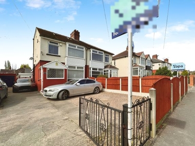 Semi-detached house for sale in Fearnville Place, Leeds LS8