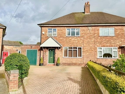 Semi-detached house for sale in Shrewbridge Crescent, Nantwich, Cheshire CW5