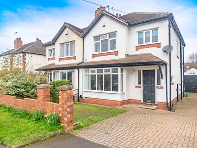 Semi-detached house for sale in Wyncliffe Gardens, Leeds LS17