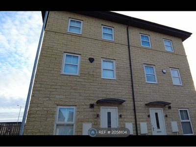 Semi-detached house to rent in Cawood Close, Wakefield WF1