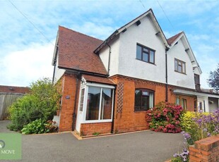 Semi-detached house to rent in Old Birmingham Road, Lickey End, Bromsgrove, Worcestershire B60