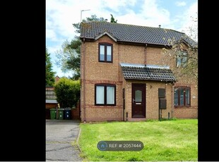 Semi-detached house to rent in Raven Close, Riddings, Alfreton DE55