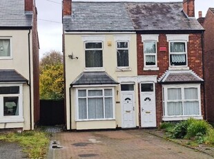 Semi-detached house to rent in Umberslade Road, Selly Oak, Birmingham B29
