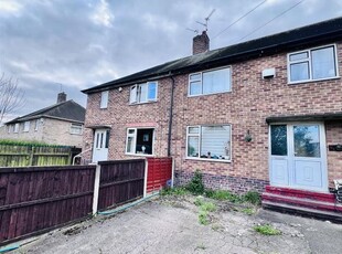 Terraced house to rent in Bransdale Road, Clifton, Nottingham NG11