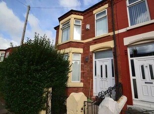 3 bedroom terraced house for rent in Knoclaid Road, Liverpool, Merseyside, L13