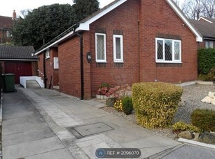 Bungalow to rent in Haven View, Leeds LS16