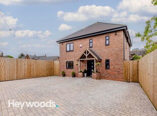Detached house for sale in Crewe Road, Madeley Heath, Crewe CW3