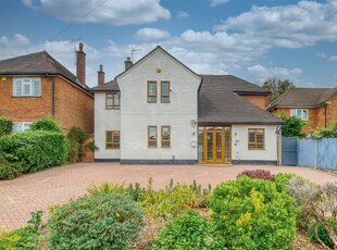 Detached house for sale in Grassmoor Road, Kings Norton, Birmingham B38