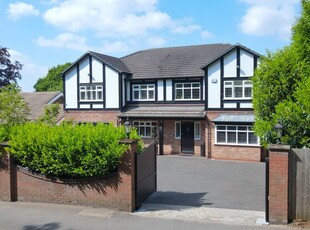 Detached house for sale in Streetly Lane, Sutton Coldfield, West Midlands B74