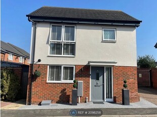 Detached house to rent in North Lane, Gravesend DA11