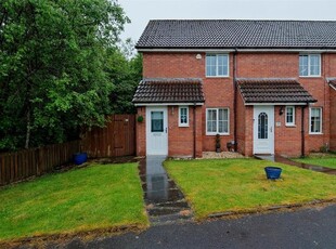 End terrace house for sale in Alford Avenue, Blantyre, Glasgow G72