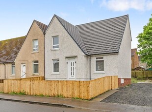 End terrace house for sale in Avondale Crescent, Armadale, West Lothian EH48