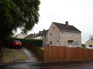 End terrace house for sale in Bank Park, Murray, East Kilbride, South Lanarkshire G75