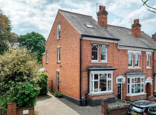 End terrace house for sale in Fort Royal Hill, Worcester WR5