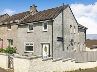End terrace house for sale in Westway, Stranraer DG9