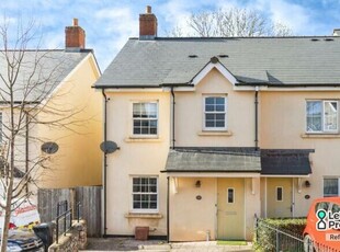End terrace house to rent in Charles Road, Kingskerswell, Newton Abbot, Devon TQ12