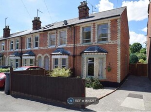 End terrace house to rent in Hemdean Road, Caversham, Reading RG4