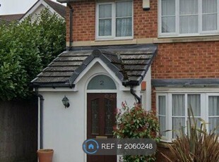 End terrace house to rent in Queensgate, Maidstone ME16
